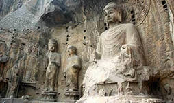  Лоян Пещера десяти тысяч будд